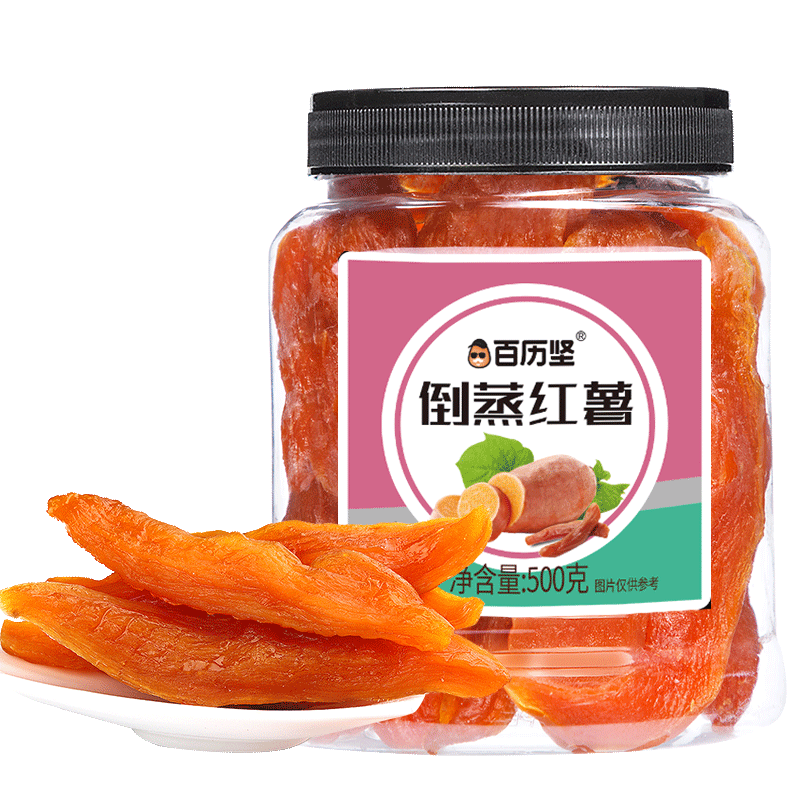 百历坚 红薯干500g/罐 农家自制地瓜干 办公室追剧休闲零食 年货送礼