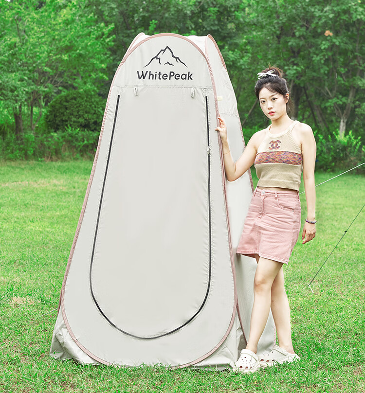 WhitePeak Outdoor Camping Tent, Portable Toilet Tent, Shower And Bathing Tent, Fishing And Photography Tent, Self-Driving Multi-Functional Portable Folding Tent 10
