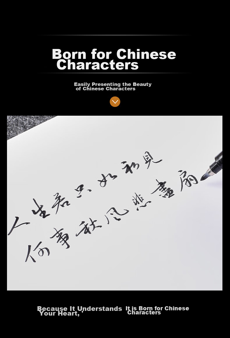 Liupintang [4-Pack with Ink], Xiuli Pen Small Regular Script Calligraphy Practice Book with Extra Ink, Signature Pad for Elementary Students And Adults, Beginner-Specific Hard Pen Hand-Drawn Fine Xiuli Pe 2