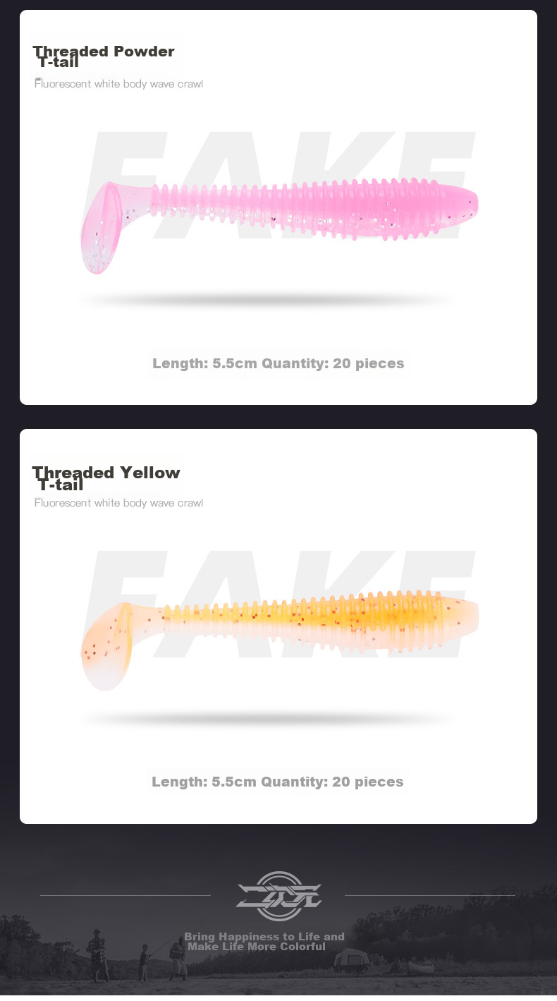 Erciyuan Lure T-Tail Single-Tail Soft Bait Freshwater Lure Artificial Bait Bionic Imitation Bait for Bass, Mandarin Fish And Topmouth Culter 5.5cm Threaded Pink T-Tail (20 Pieces/bag) 11
