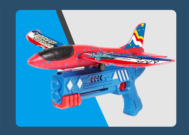 Babamama Children's Foam Glider Toy, Handheld Flying Model, Outdoor Camping Glider, for Boys Aged 3-6, New Year Gift 14