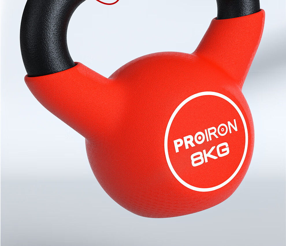 PROIRON Puli'ai Kettlebell, Men's And Women's Kettlebell Dumbbell, Cast Iron Fitness Kettlebell, Glute And Buttocks Lifting Aid, 4KG 7