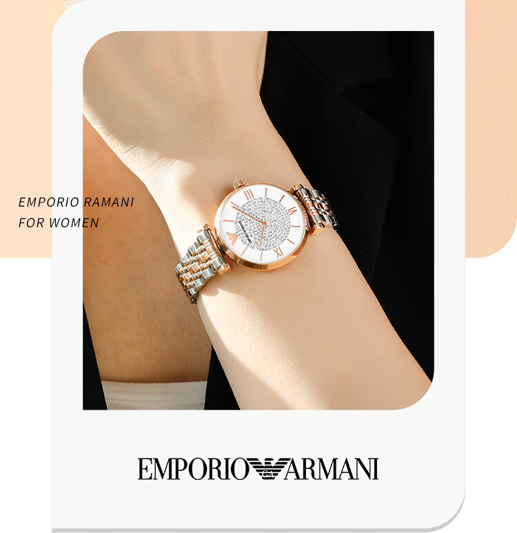 EMPORIO ARMANI Women's Watch AR1926, Starry Sky Diamond-Studded Quartz Watch, Women's Birthday Gift for Girlfriend 4