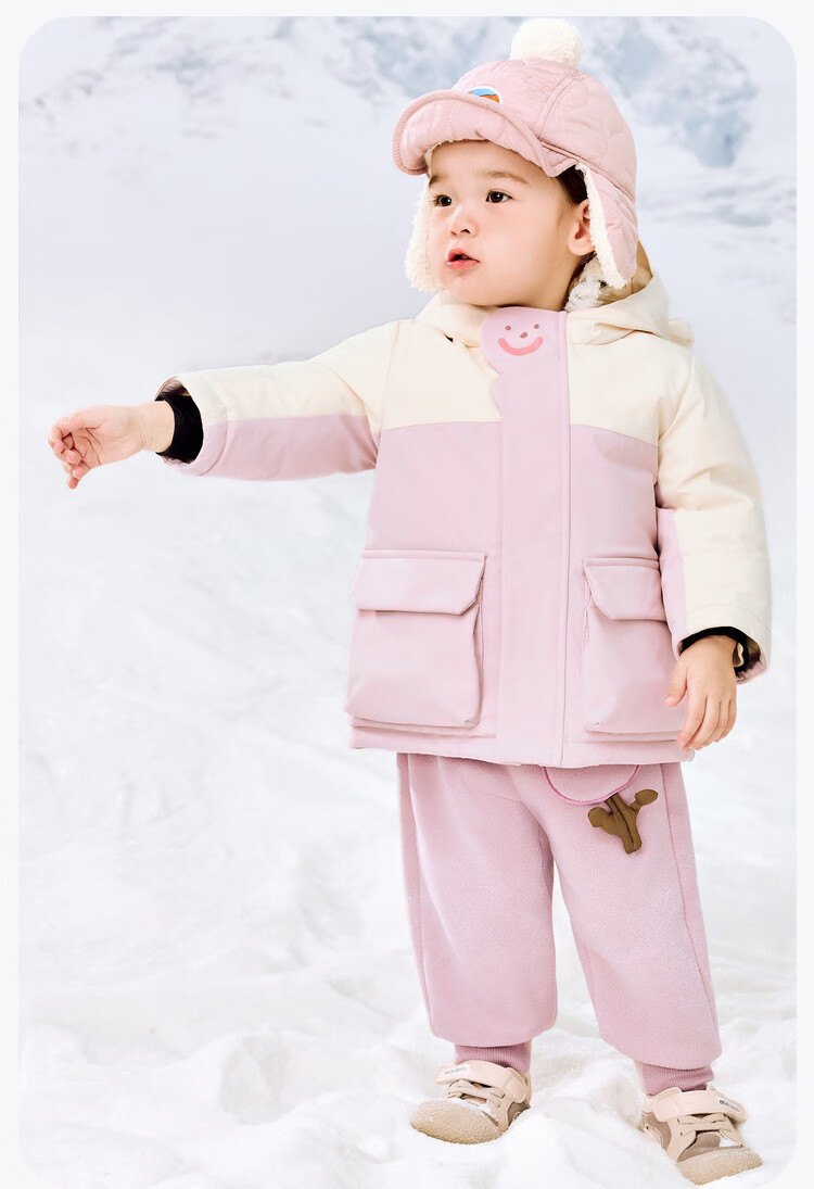 Minibala Children's Winter Warm down Jacket, Thick Baby down Coat [Triple Protection, Breathable] 19