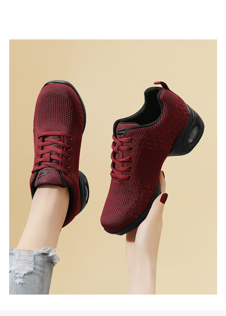 RED DRAGONFLY Dance Shoes, Mesh Square Dance Shoes for Women, Jazz Modern Ballroom Dance Shoes, C0TTN04211 2