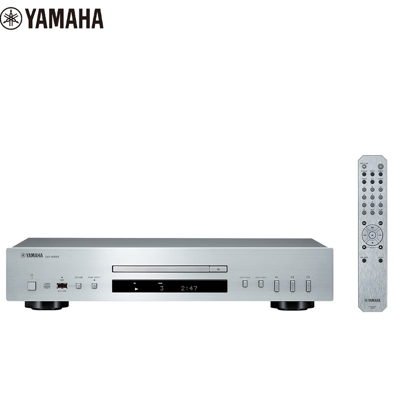 YAMAHA CD-S303 CD Player, Audiophile HiFi Player, CD Player, Silver