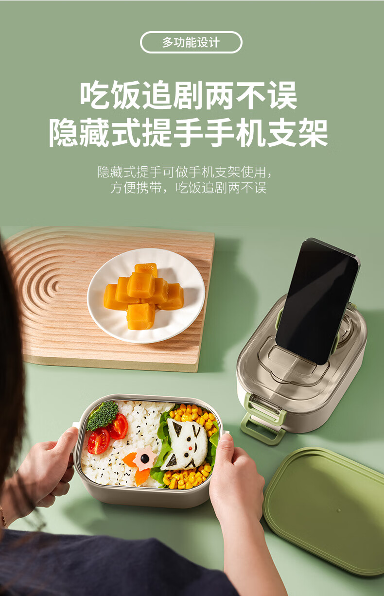 详情图.png