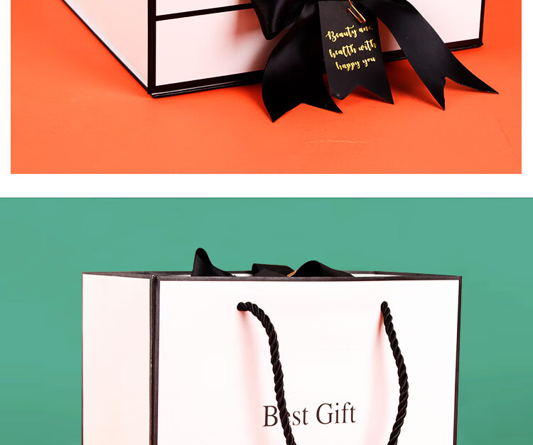 Jidukongjian Gift Box, Birthday Present Box, Anniversary Graduation Confession Gift Box, Packaging Box, Gift Box, Empty Box + Gift Bag 20