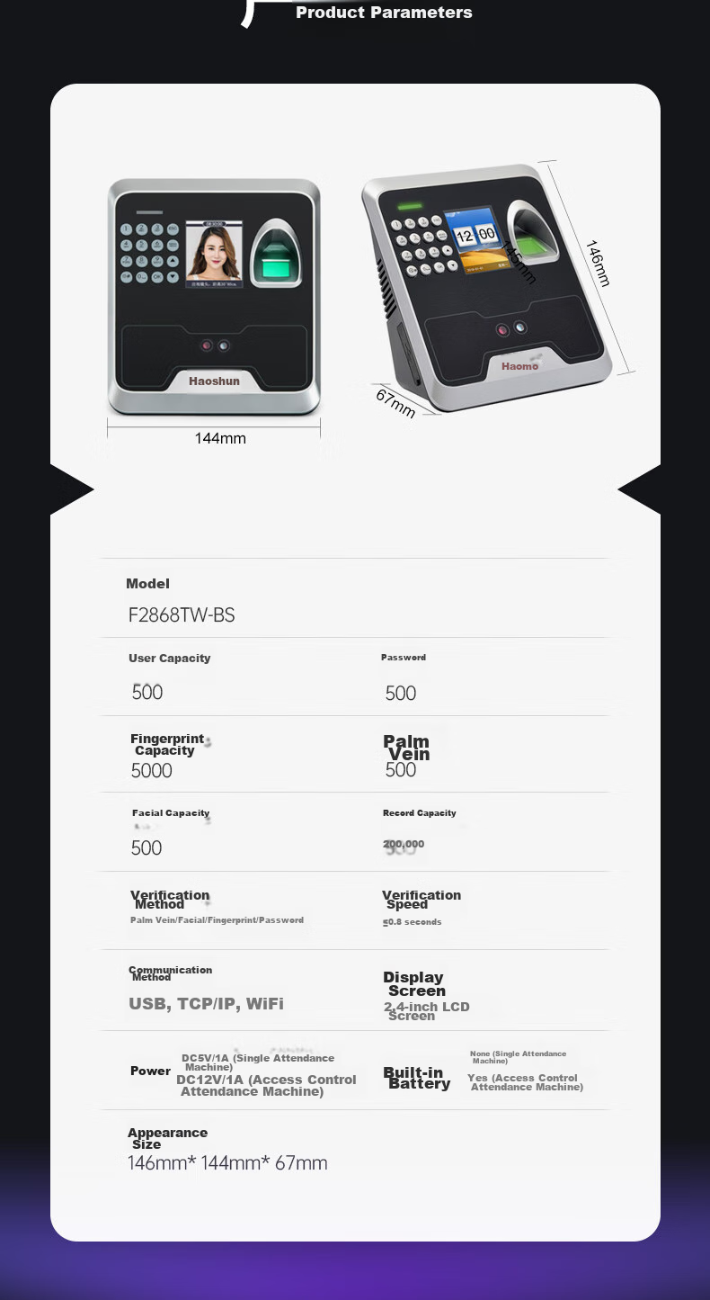 Haoshun (Hysoon) Smart Cloud Attendance Machine, Time Clock with Facial Recognition And Fingerprint, Wi-Fi Connected Attendance Machine, Remote Online Management, C39TW-BS 23