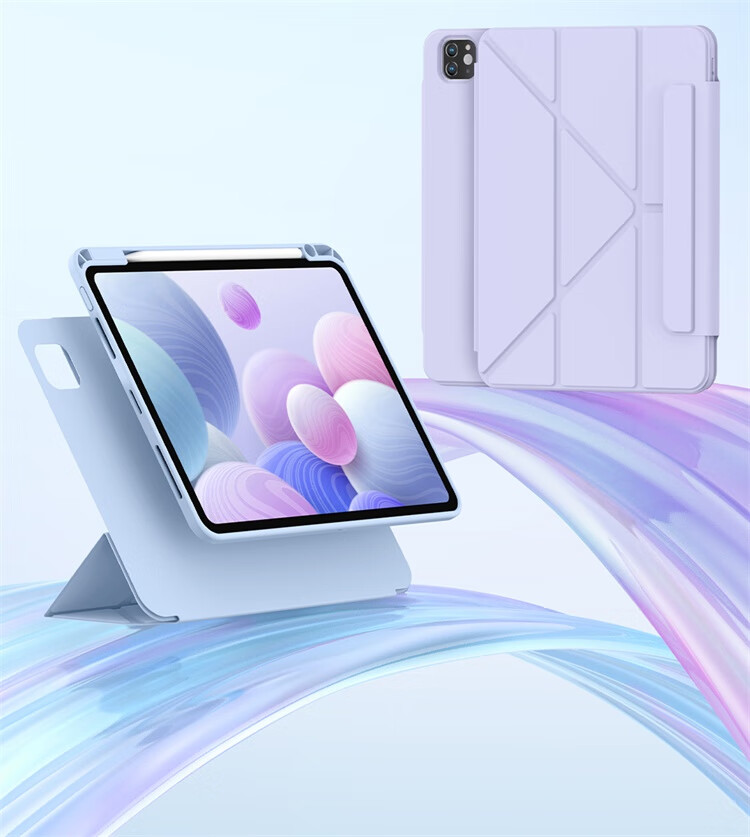 Baseus iPad Pro Case Apple Tablet Protective Cover [Heightened Design | Magnetic Detachable] Compatible with 2025/24 iPad Pro 13-inch 1