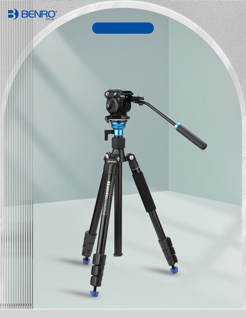 Benro A1883FS2N DSLR Video Tripod, Professional Camera Hydraulic Handle, Pan-Tilt Head, Adjustable Level Ball Bowl, Monopod And Tripod Set 2