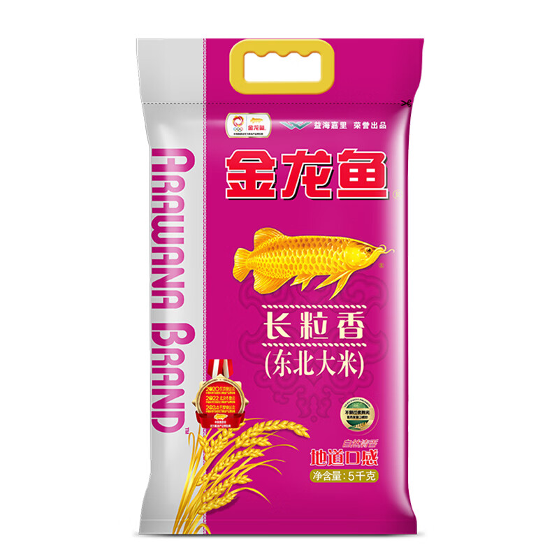 金龙鱼长粒香大米 东北大米 10斤*4/整箱装40斤