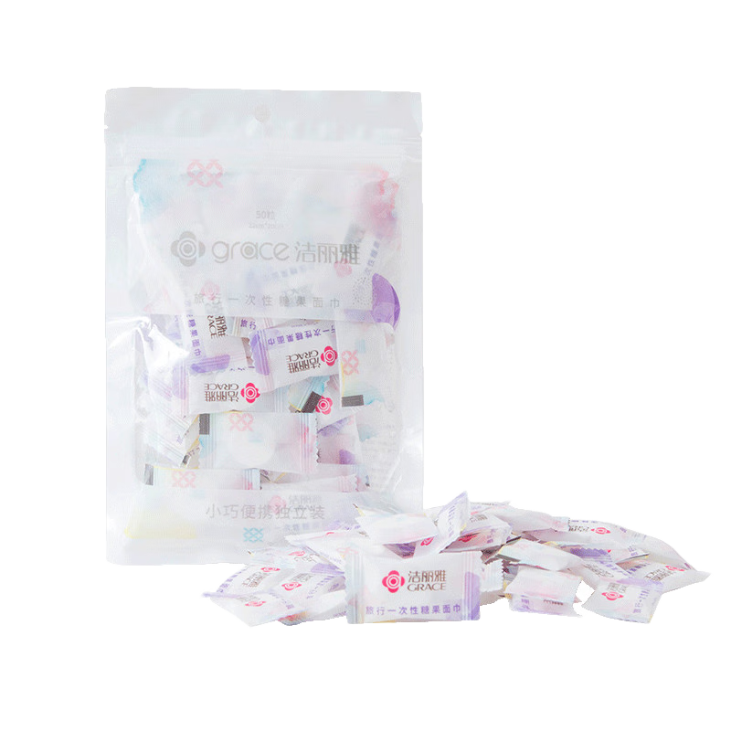 Grace 50 Disposable Compressed Face Towels for Men And Women, Travel Hotel-Style Face Wipes, Portable Facial Cleansing Towels