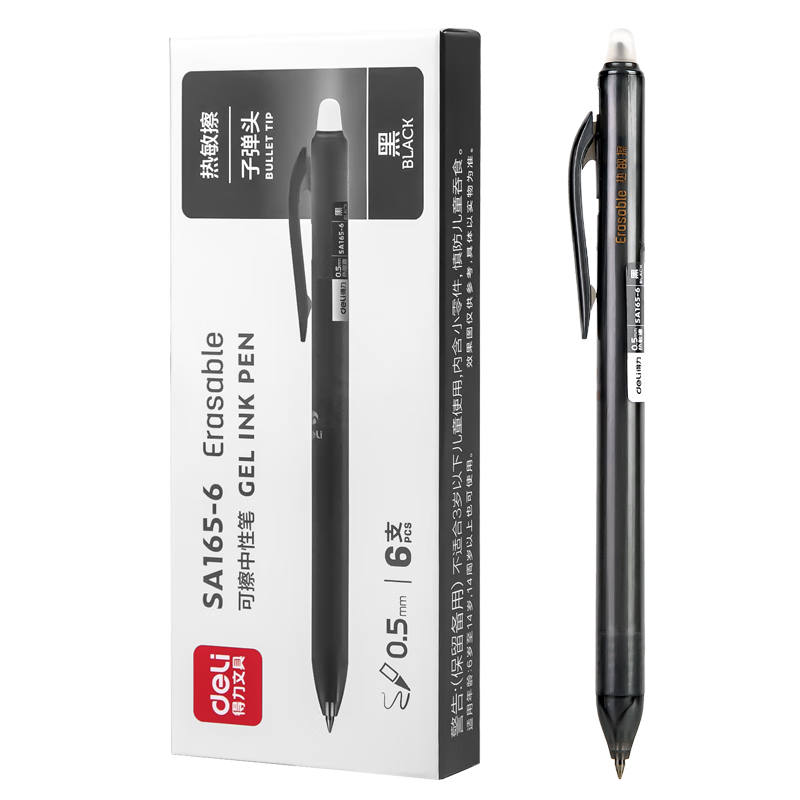 Deli [Best-Selling Product] Stylish Erasable Retractable Gel Pen, 0.5mm Bullet Tip, Black, Erasable Magic Student Pen, 6 Pens/Box SA165-6