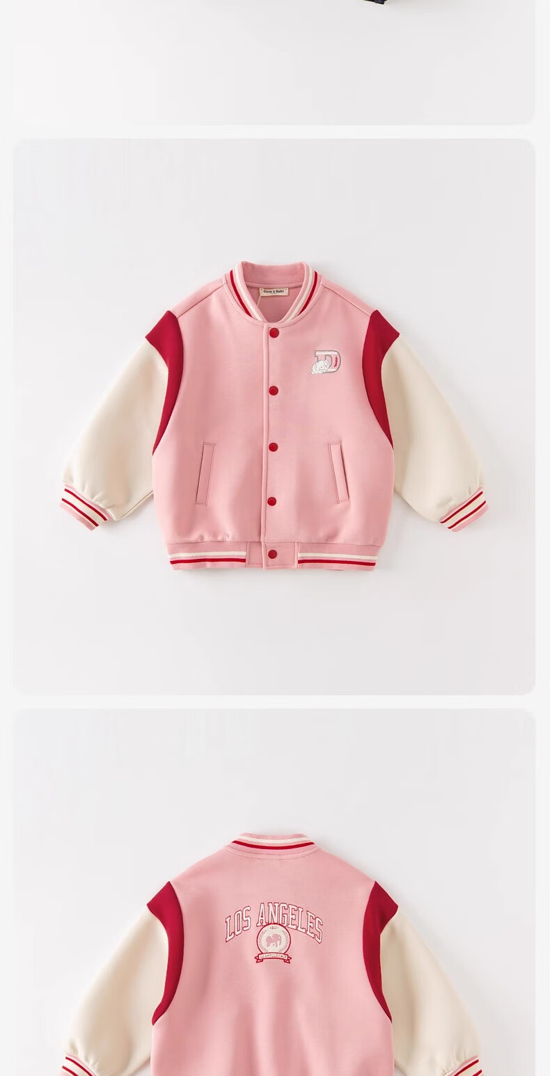 DAVE & BELLA Girls' Fleece-Lined Baseball Jacket Kids Boys Autumn Toddler Baby Jacket 8