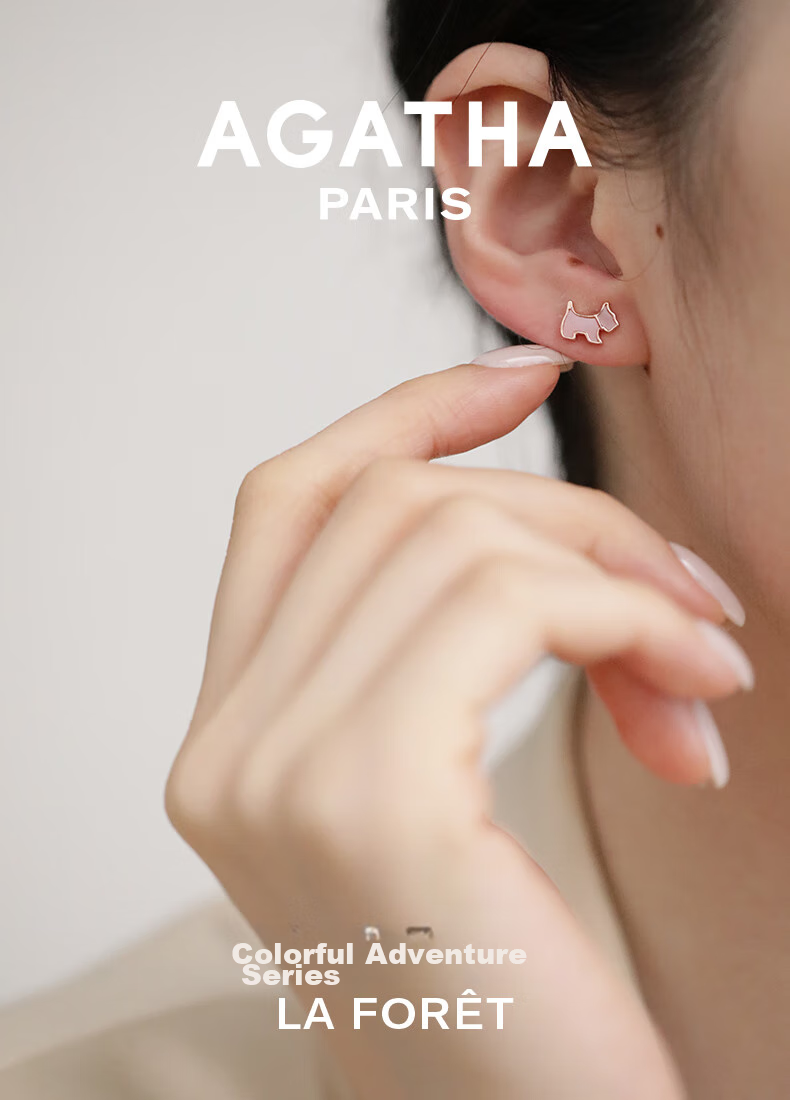 AGATHA Colorful Destiny Light Luxury Silver Stud Earrings for Women, New Year Birthday Gift for Girlfriend, Elegant Earrings 1