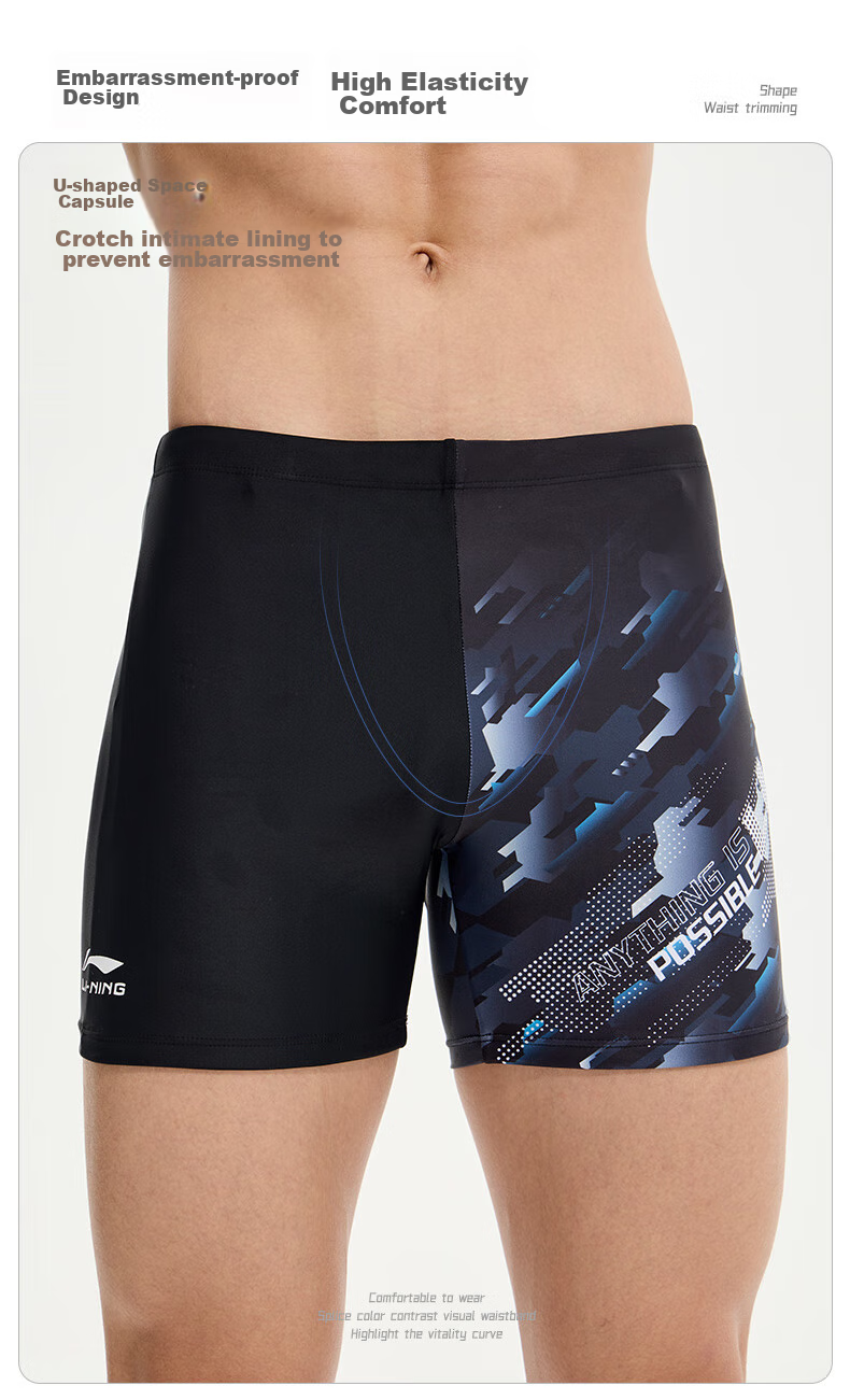 Li-Ning Swimming Trunks for Men, Printed Anti-Embarrassment Boxer Shorts, Hot Spring Swimwear, 8451 Black, XXL 5