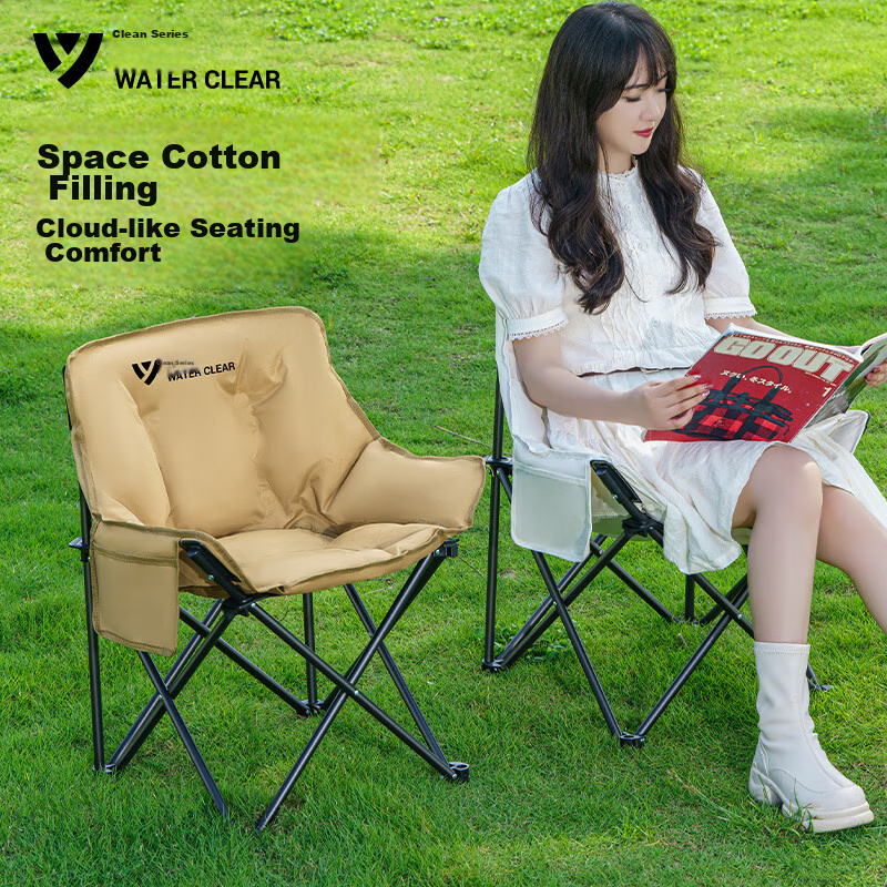 Qingxi Folding Chair, Outdoor Camping Portable Backrest Chair, Fishing Chair, Leisure Chair, Space Cotton Moon Chair [Fine Sand Yellow]
