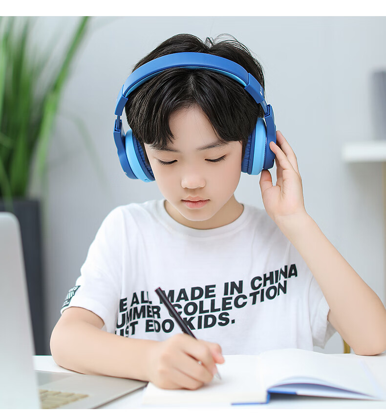 Tribit, Children's Headphones, Student Learning Online Class Headphones, Low Decibel Children's Earphones with Microphone, Birthday Gift 16