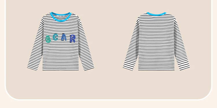 YUZHAOLIN Kids Long Sleeve T-Shirt Boys Round Neck Striped Fashion Versatile Toddler and Big Kids Clothing 8