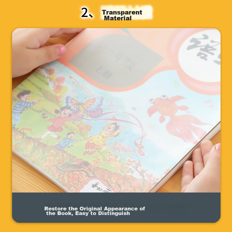Maisikao EVA Eco-Friendly Non-Slip Frosted A4 Large Thick Book Covers for Primary And Secondary School Students, Pack of 10, 11099 5