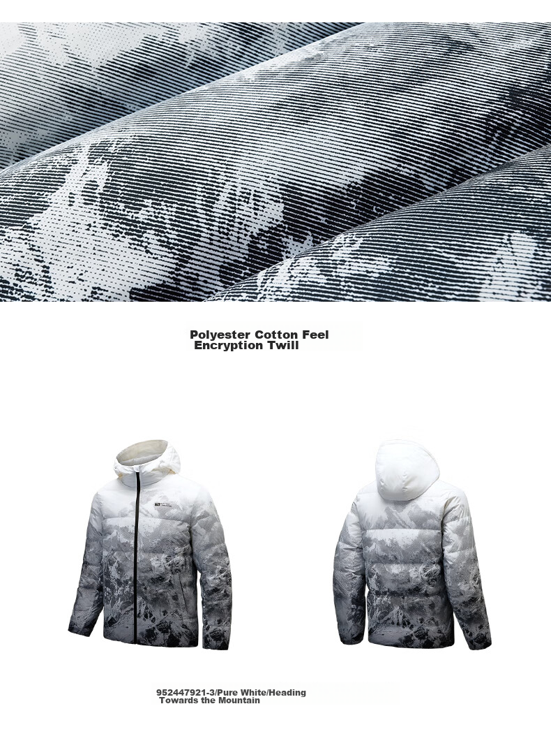 ANTA Bread Down Jacket | Short Hooded Down Coat Men Winter New Duck Down Warm Puffer Water-Repellent Jacket 28