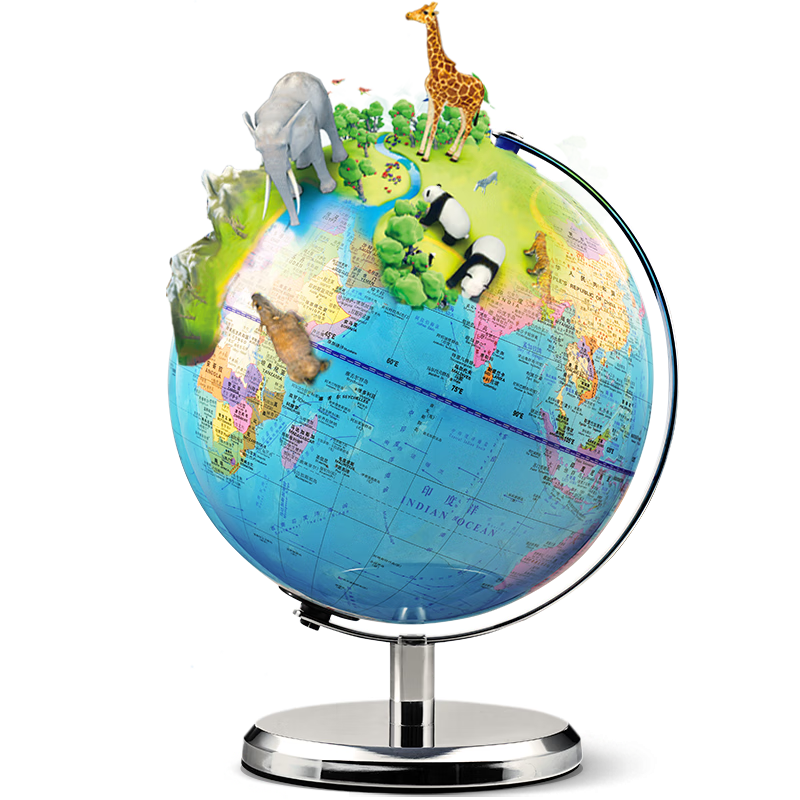 SODEEP 2026 Beidou Globe 3D Teacher's Model for Middle School And Elementary Students' Exams, Extra Large Size, Birthday Gift for Boys And Girls