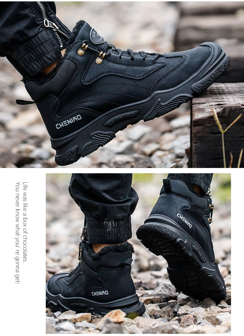 Chichengniao Safety Shoes for Men, Anti-Smashing And Puncture-Resistant, Insulated, Lightweight, Wear-Resistant, Construction Site Soft-Soled, Breathable Summer Work Safety Shoes [6KV Insulation] Comfortable And Durable - 2355 Black Size 43 6