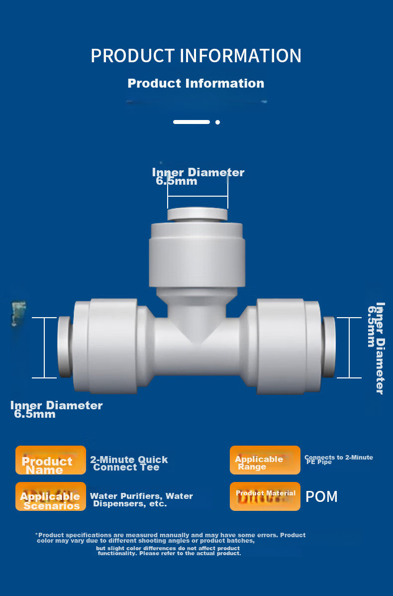 Jingwanhui Universal Water Purifier Accessories, 1/4 Inch Quick Connect Elbow, PE Pipe Quick Connector, Water Pipe Tee Fitting, 5 Pieces Per Pack, W908 7