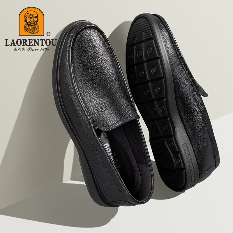 LAORENTOU Business Casual Leather Shoes Men’s Cowhide Loafers Office Formal Shoes Slip-On Dad Shoes LA11112 Black Size 38