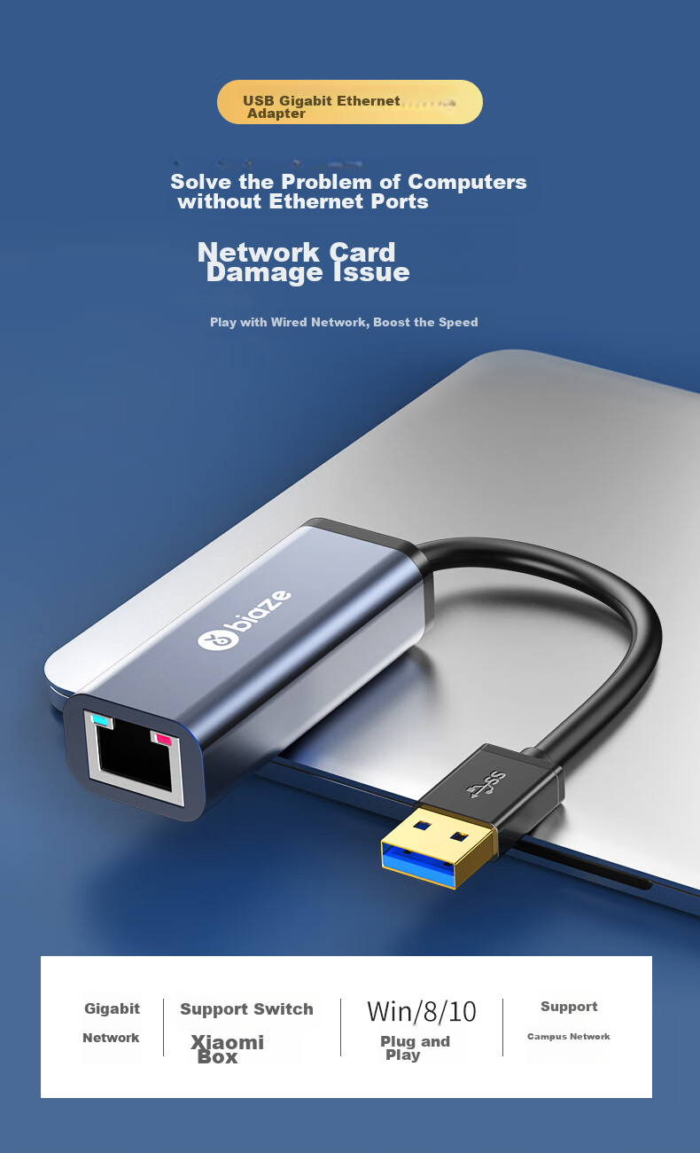 BIAZE USB3.0 Gigabit Wired Network Card to RJ45 Ethernet Adapter, Driver-Free Converter, Compatible with Laptops And Nintendo Switch, External Network Port Expansion Adapter 1