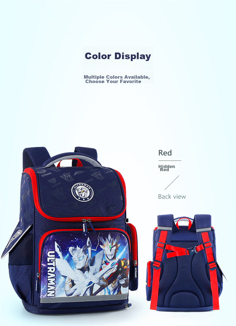 Ultraman Backpack for Primary School Boys in Grades 1-3, Lightweight And Reduced Burden Children's Backpack, Model 80071, Army Red 12