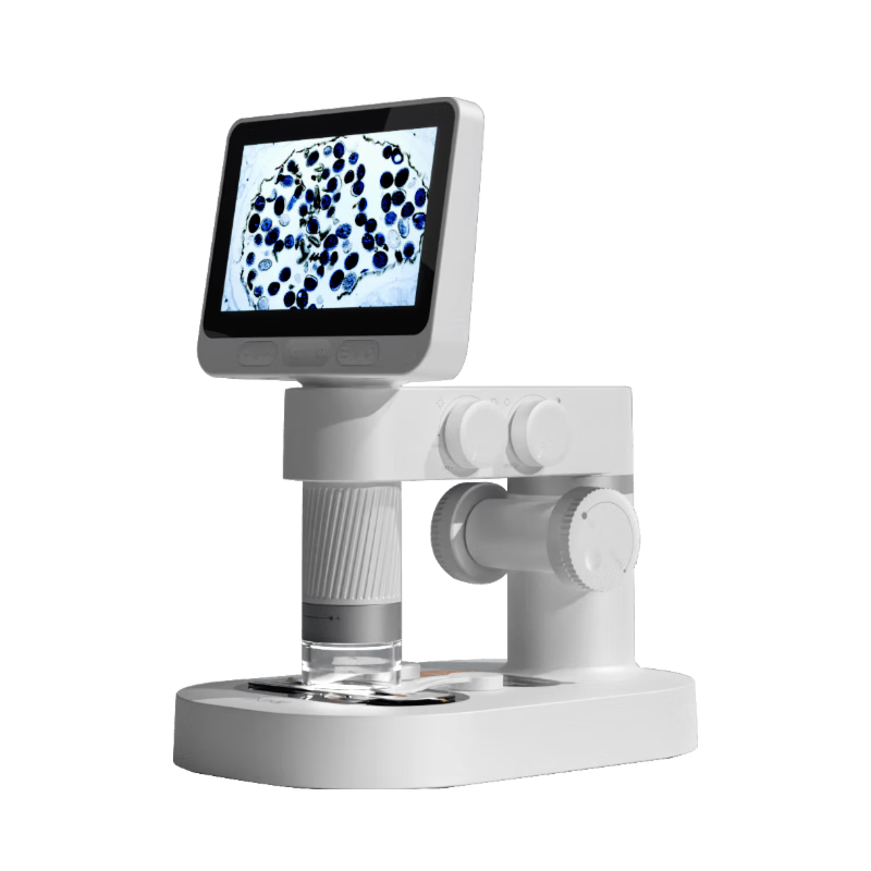 Dangdangli Intelligent Microscope, Professional Electronic High-Definition, for Primary And Secondary School Students' Teaching, Children's Toy, Birthday Gift, for Boys And Girls
