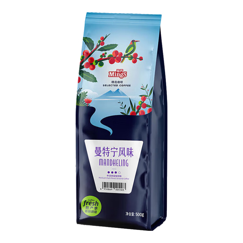 铭氏（Ming's）曼特宁咖啡豆 磨粉 低酸香甜阿拉比卡豆研磨黑咖啡500g 中深烘焙