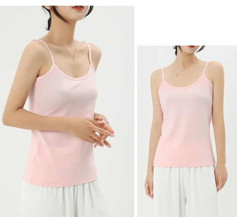 LangSha Women's Summer Camisole Tank Top, Australian Ice-Cotton Elastic Undershirt, Slim-Fit Inner Wear Or Outer Wear Base Layer, Cherry Blossom Pink, M 14