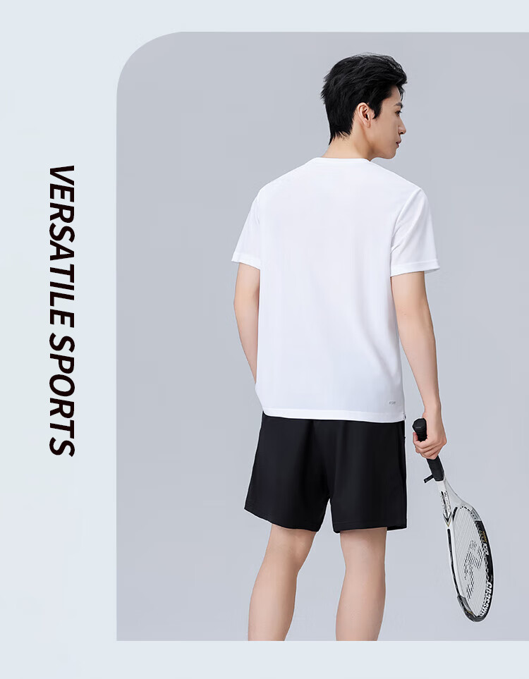 Huili Short-Sleeve T-Shirt for Men, Outdoor Sports Breathable Quick-Dry Shirt, Men's Running Training Fitness T-Shirt, Casual Round Neck Top for Me 6