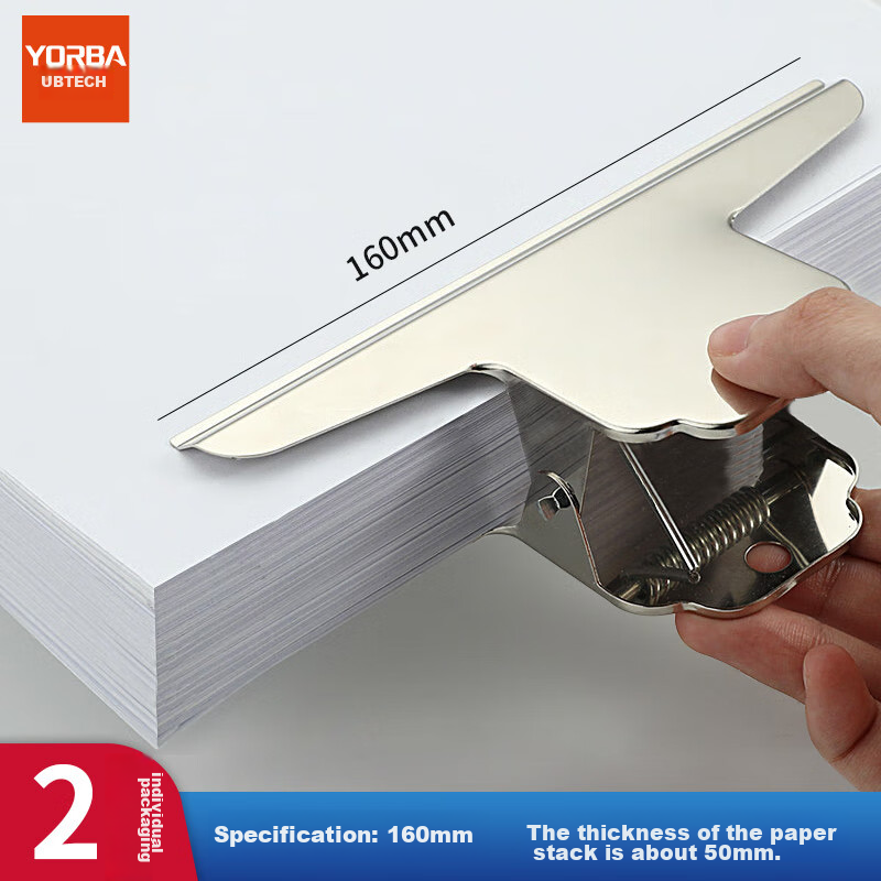 Youbili Mountain-Shaped Metal Clip, Large Mountain Clip, Stainless Steel Document Clip, Drawing Board Clip, Mountain-Shaped Clip, 160mm 4060 (2 Pieces/bag)