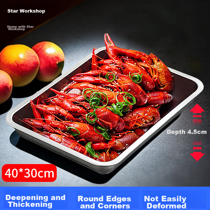 Xingfang Stainless Steel Square Plate, Deep Square Serving Tray, Commercial Baking Pan, Deep Dish 40*30cm