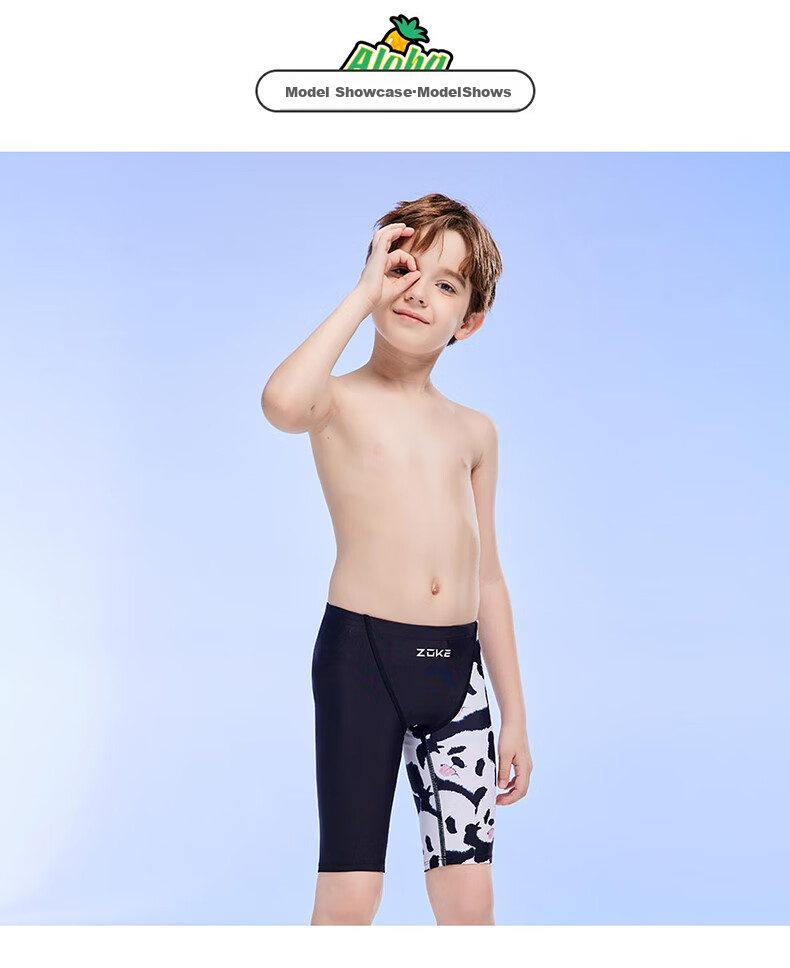 ZOKE Children's Swimwear, Boys' Knee-Length Swim Shorts, Sports Quick-Drying Swim Trunks, 123526882, Black And White Panda Pattern, Size 160 8