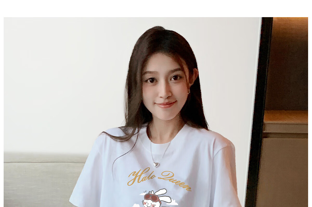 Halo Queen Women's Summer Short-Sleeve Round Neck T-Shirt, Cute Rabbit Print T-Shirt, Loose-Fitting Slimming Top, Women's H143T1417 24