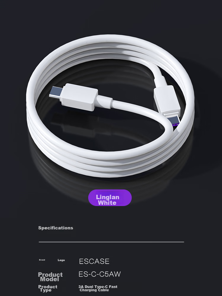 ESCASE Type-C Data Cable, Fast Charging Cord, 100W Fast Charge, PD Fast Charge, 5A, 2 Meters, E Chip, Student Party, Car Use, Business Trip, Multi-Device, CC-100 TPE Material 15