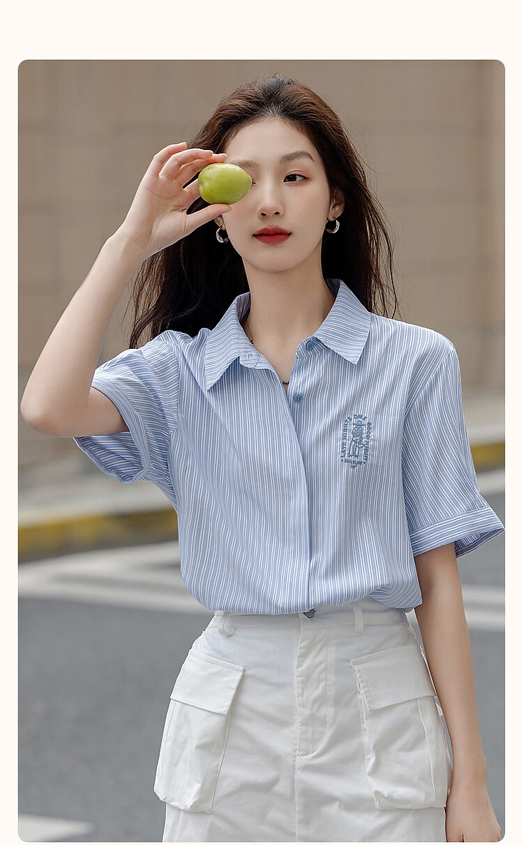 Dme [Youfeng De Yuandu] Xiaqingyang Academy Style Shirt, Striped Letter Embroidery, Comfortable Concealing Blouse, Women's Top 1