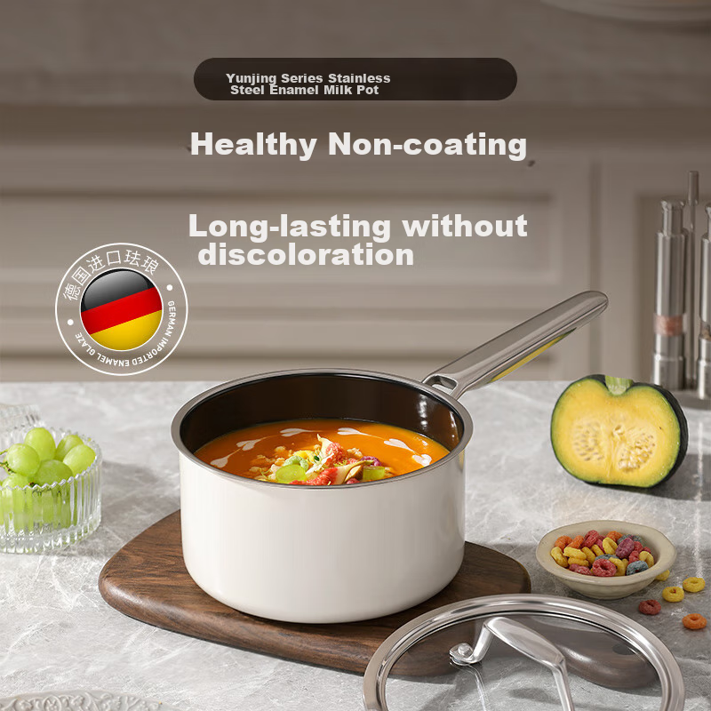 DES LON (DESLON) Enamel Milk Pot Non-Stick Pan Baby Food Pot for Boiling Milk, 18cm, Compatible with Gas And Induction Cooktops