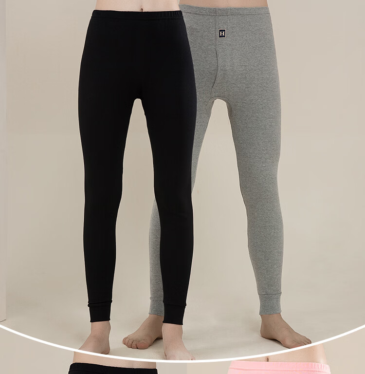 Hodo Men's Pure Cotton Thermal Underwear, Comfortable Soft Elastic Breathable Single Autumn Pants, Dark Heather Gray 17
