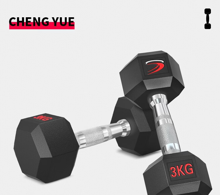 Chengyue Rubber-Coated Dumbbells for Men And Women, Hexagonal Home And Commercial Professional Gym Solid Steel Equipment Combination Set 3KG*2 25