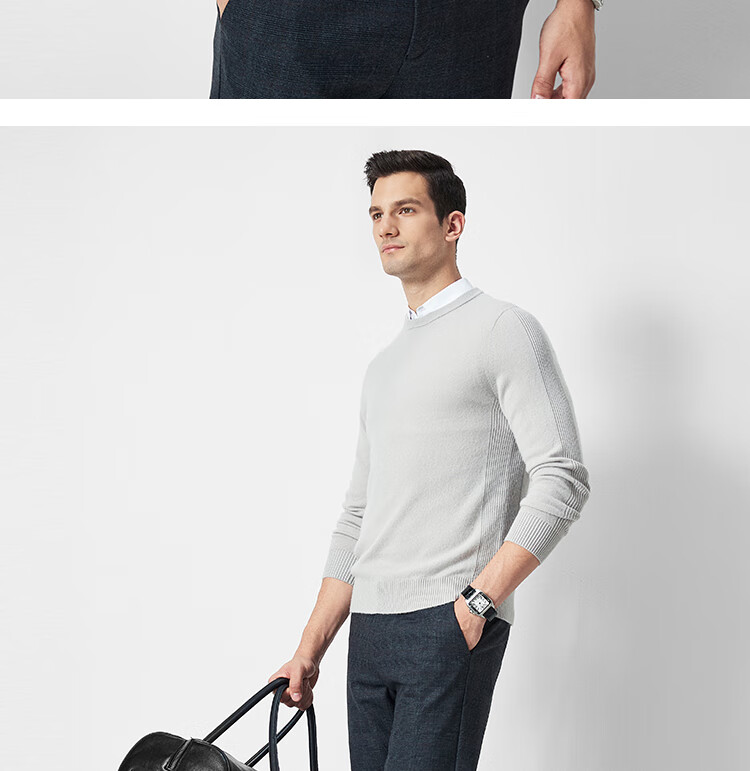 FIRS [100% Wool] Men's Sweater, Long Sleeve, Autumn Business Casual, Soft And Skin-Friendly Pullover Base Layer 14