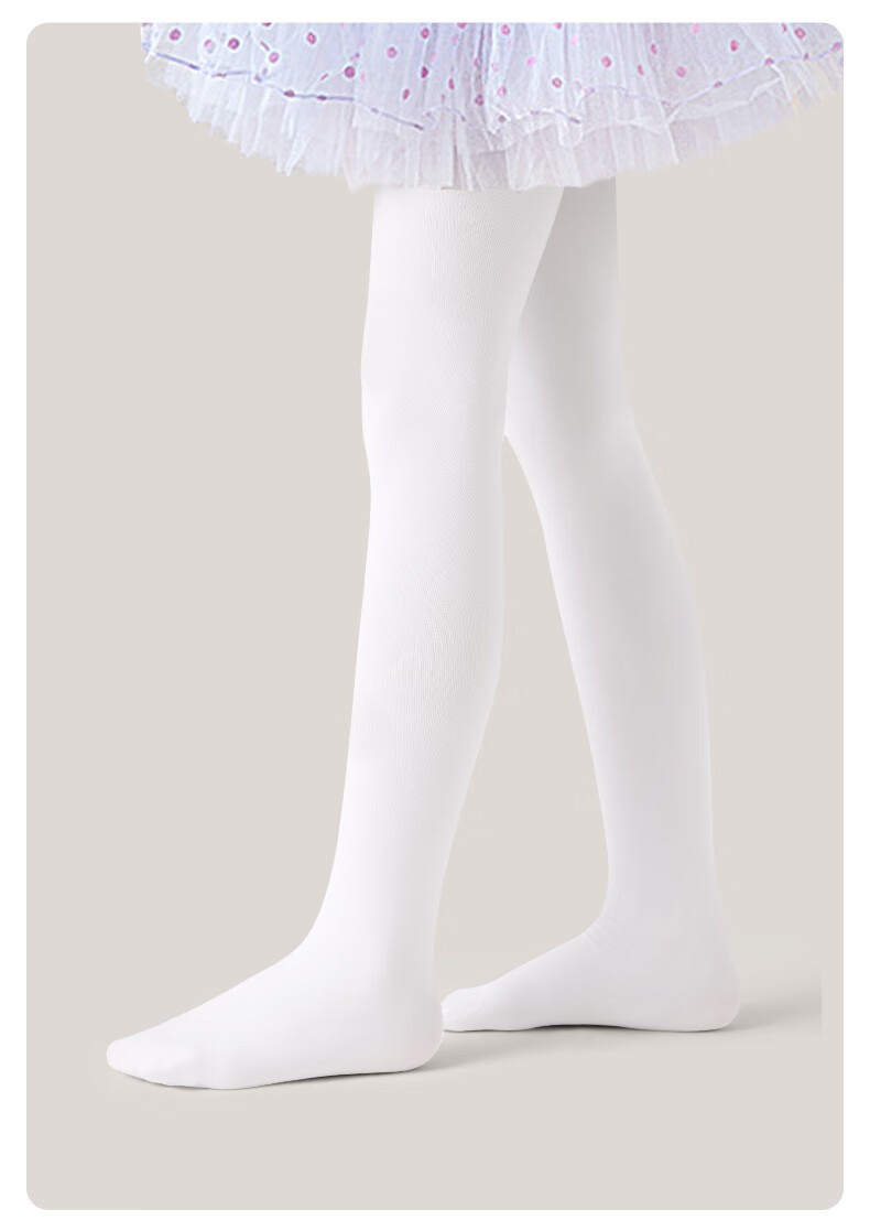 Zhiyouban Girls' Dance Tights Children's Pantyhose Spring Autumn Thin Leggings Summer Lightweight Practice Ballet White Stockings 4