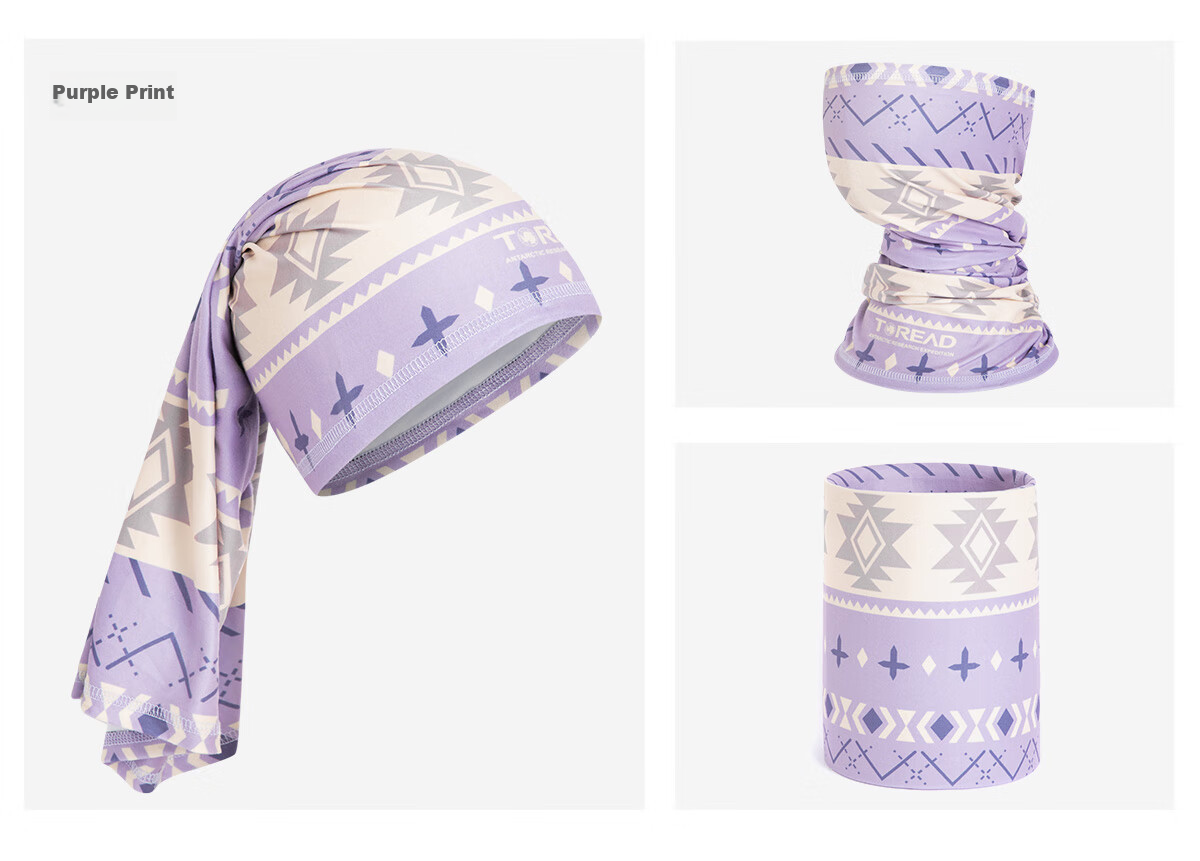 TOREAD Headscarf Autumn Winter Outdoor Warm Unisex Windproof Cycling Face Mask TELLCM90752 Beige Print 8