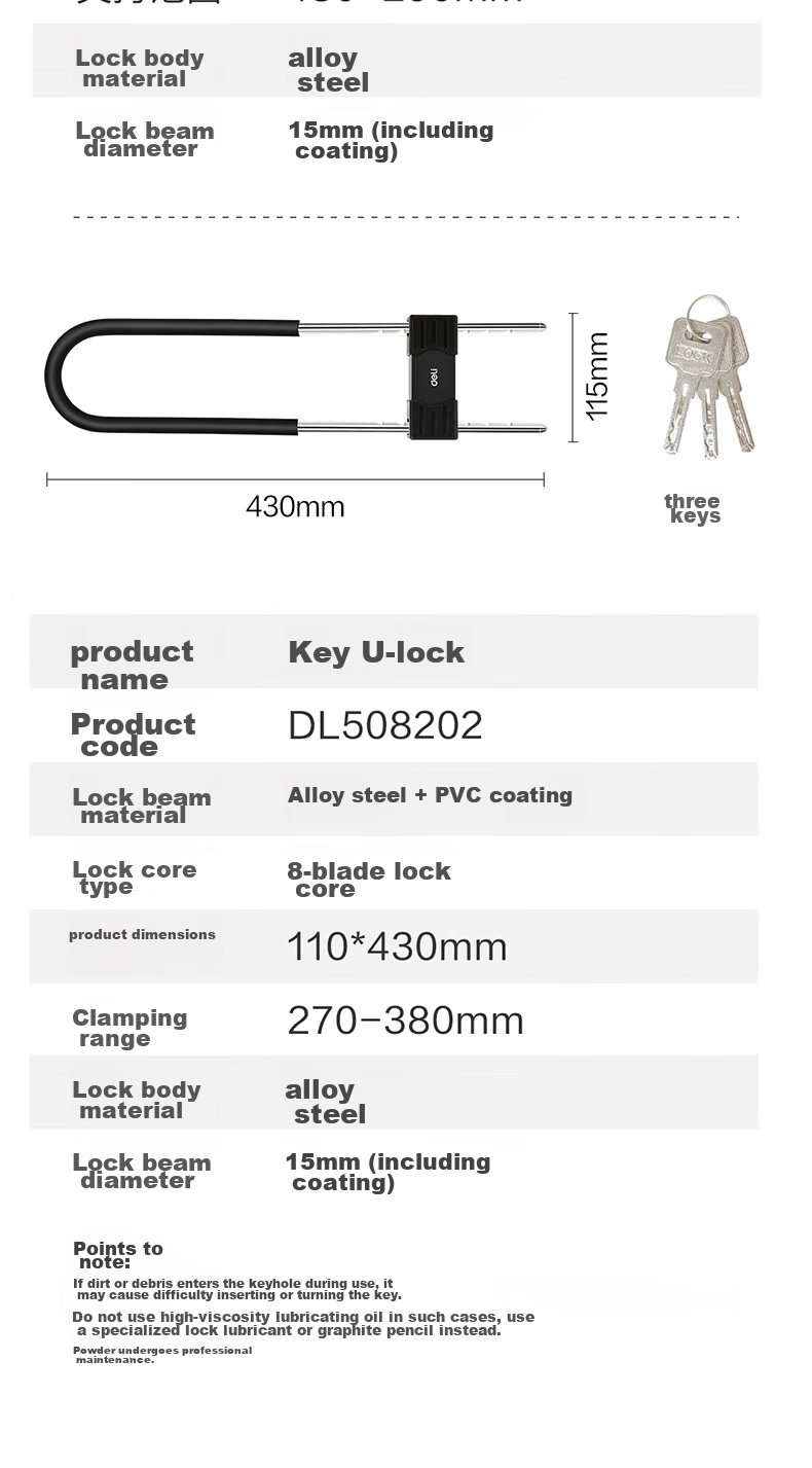 Deli U-Shaped Lock, Padlock, Glass Door Lock, Anti-Theft B-Grade Lock Cylinder, Electric Bike Lock, Cut-Resistant, Tamper-Proof, 290-400mm 11