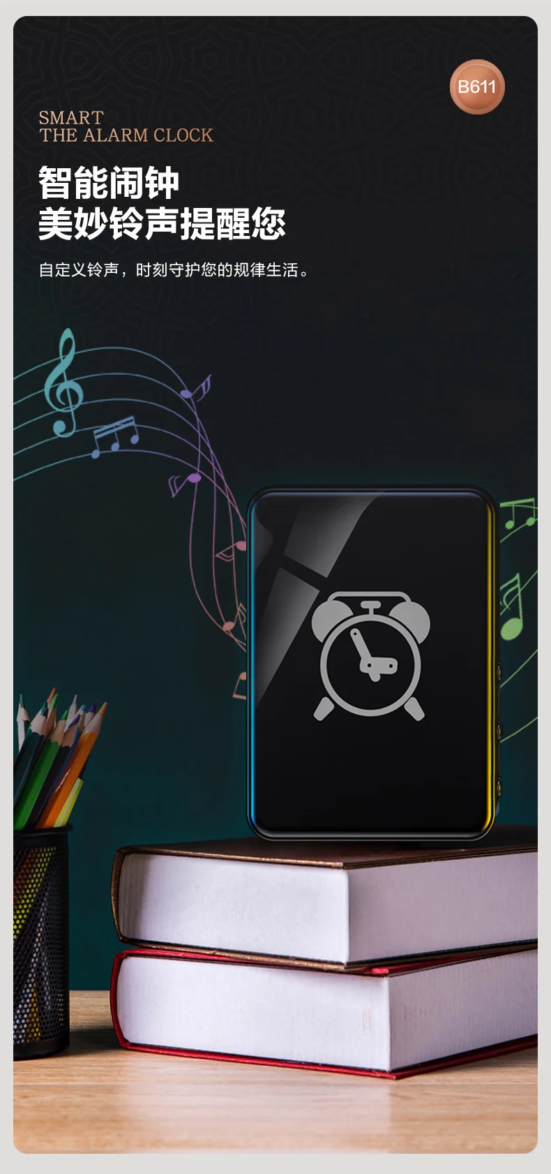 Lenovo LenovoB611 32G MP4/MP3 player Bluetooth lossless music walkman student dictionary e-book recorder 2.4-inch touch screen Lenovo LenovoB611 32G MP4/MP3 player Bluetooth lossless music walkman student dictionary e-book recorder 2.4-inch touch screen
